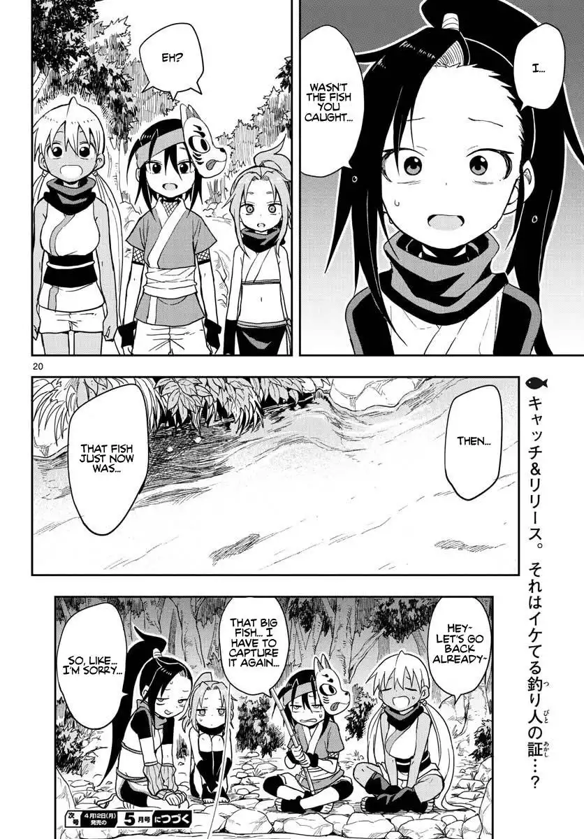 Kunoichi Tsubaki no Mune no Uchi Chapter 39 21